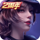 蜗牛角上