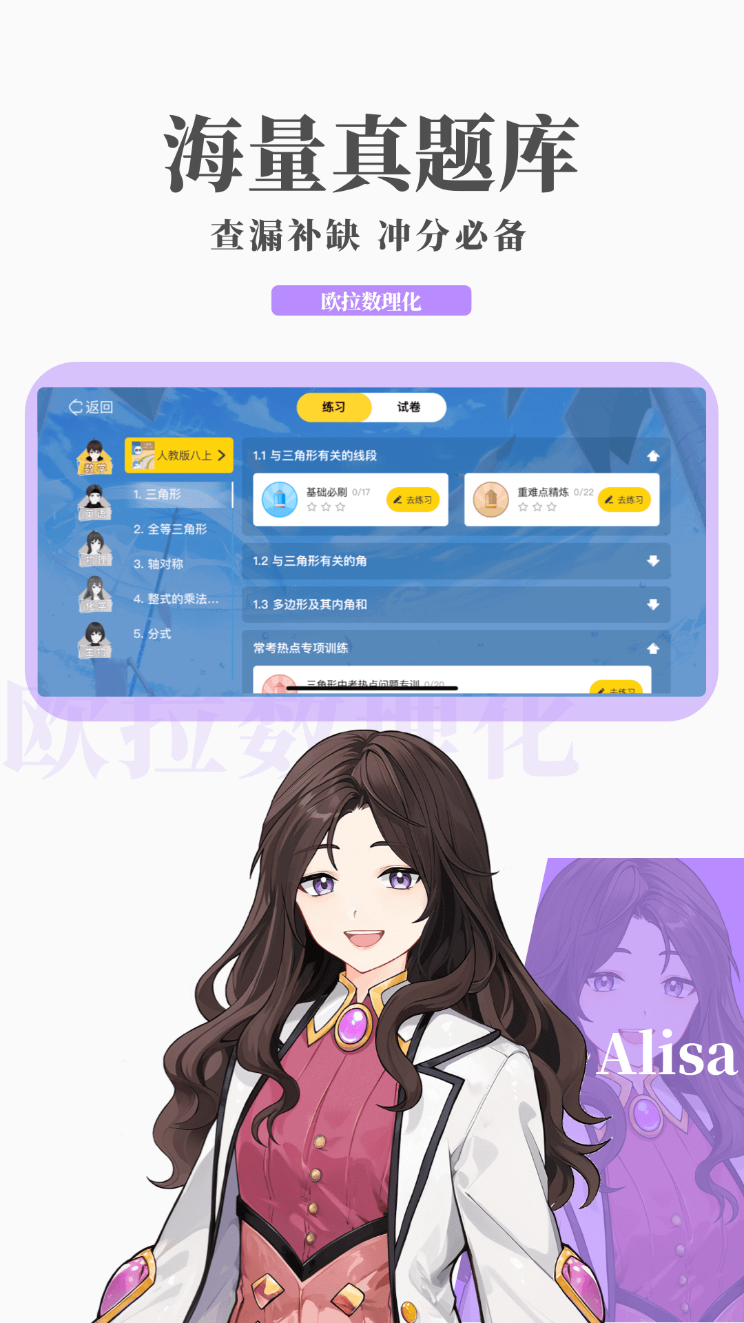 鬼魂传说据说这些都是真实事件截图