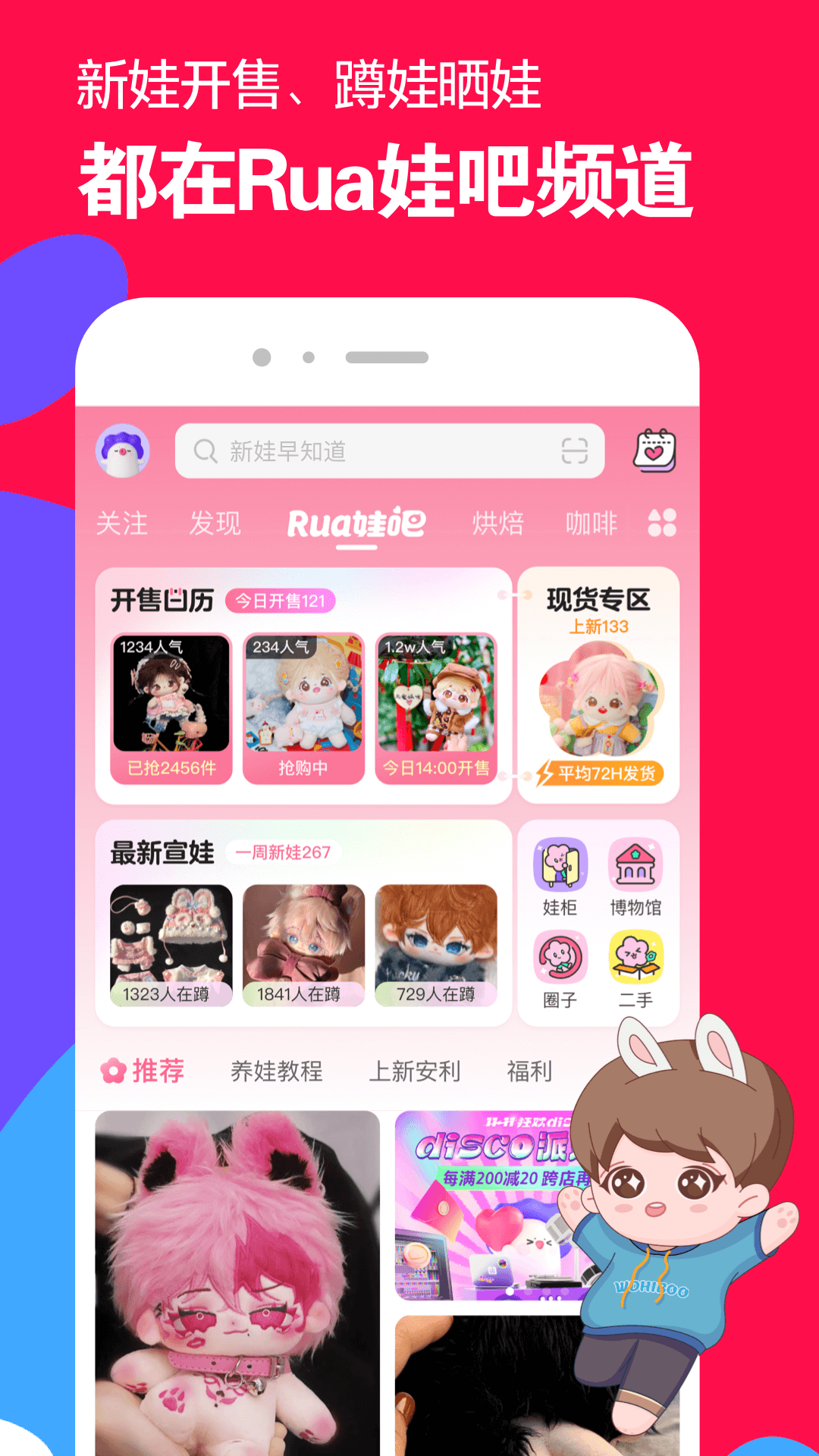 你自己擦屁股的英文截图