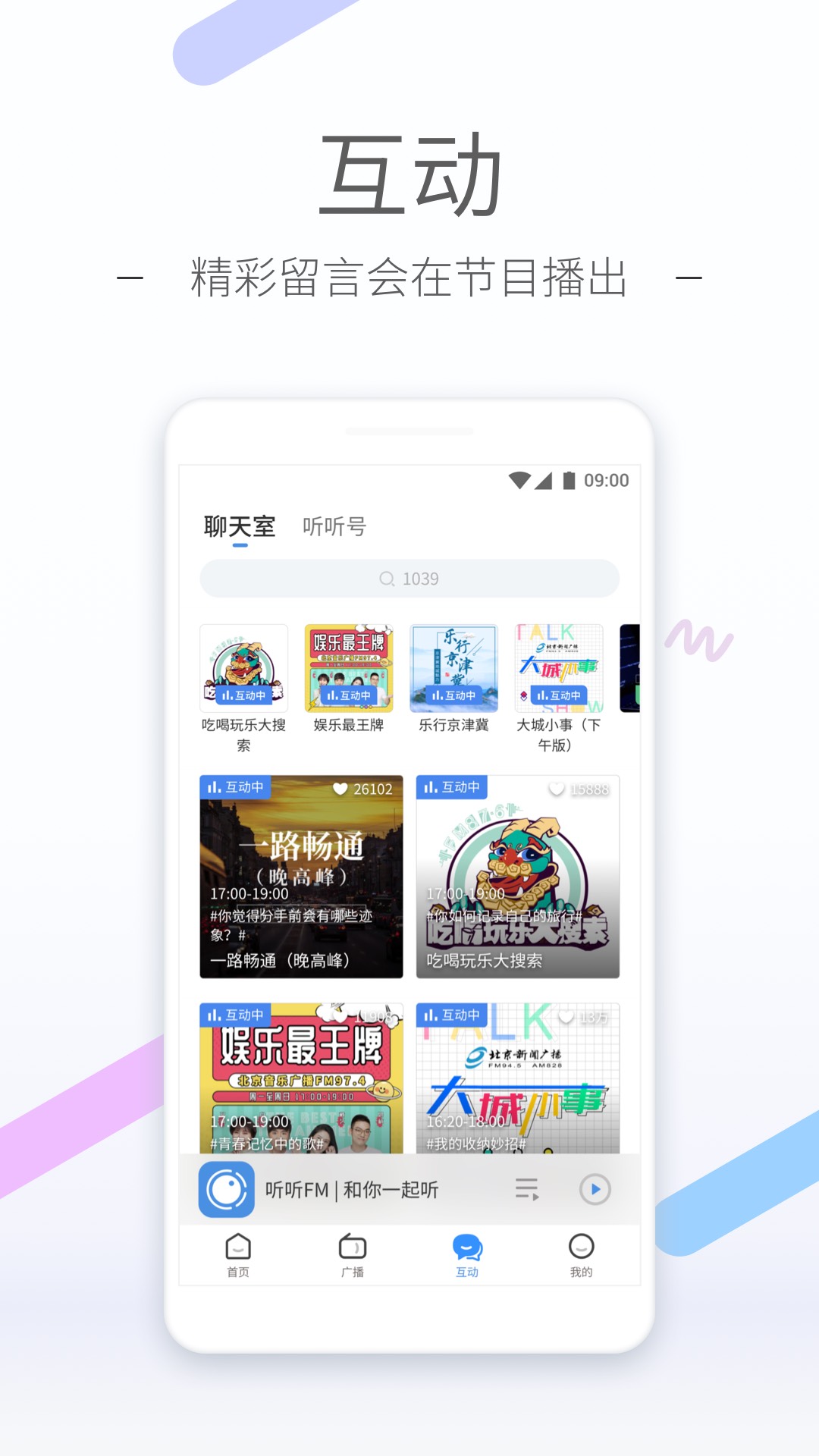 美女皮靴踩手截图