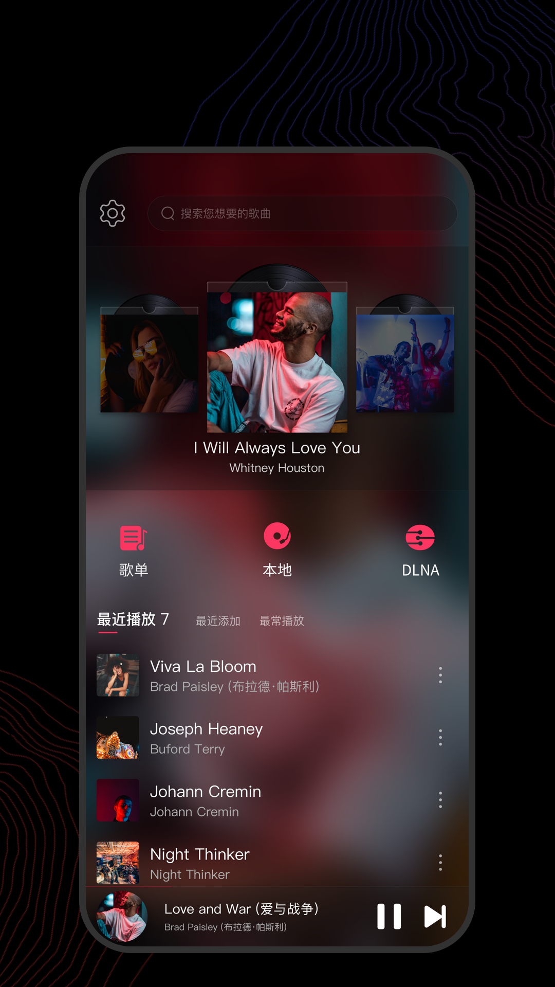 &ldquo;商鞅变法&rdquo;截图