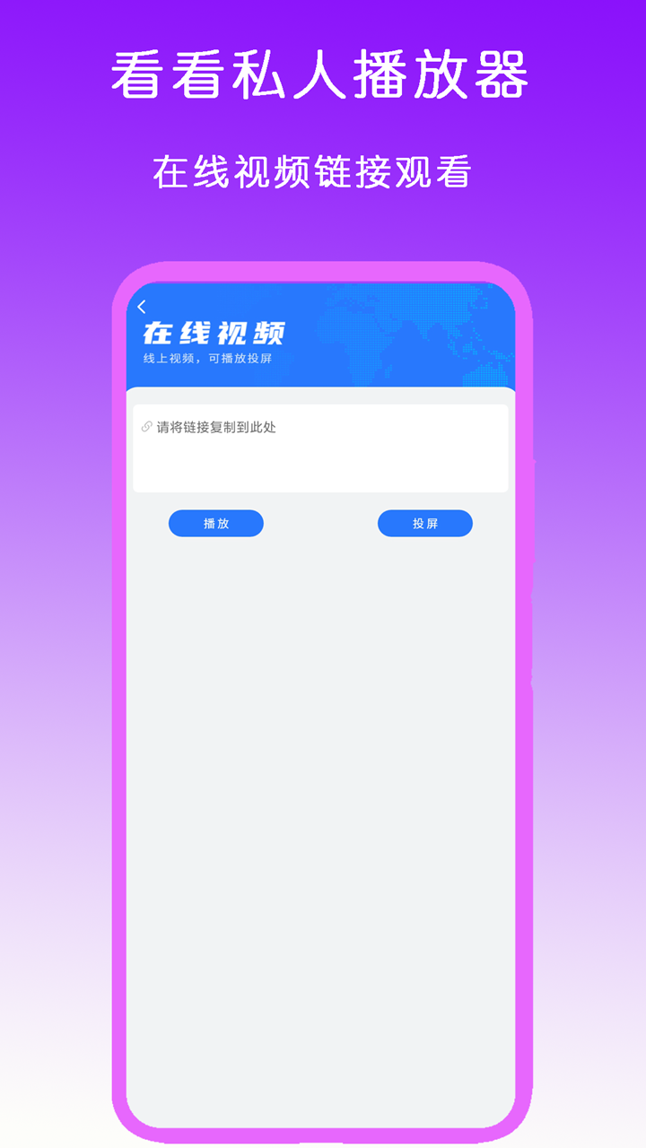 半个奇遇举例子的句子截图