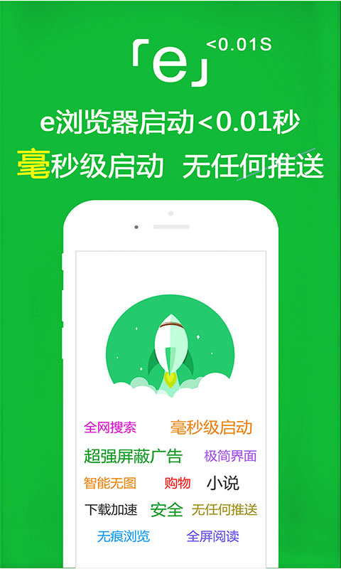 牛奶泡脚后需要用清水冲洗吗截图