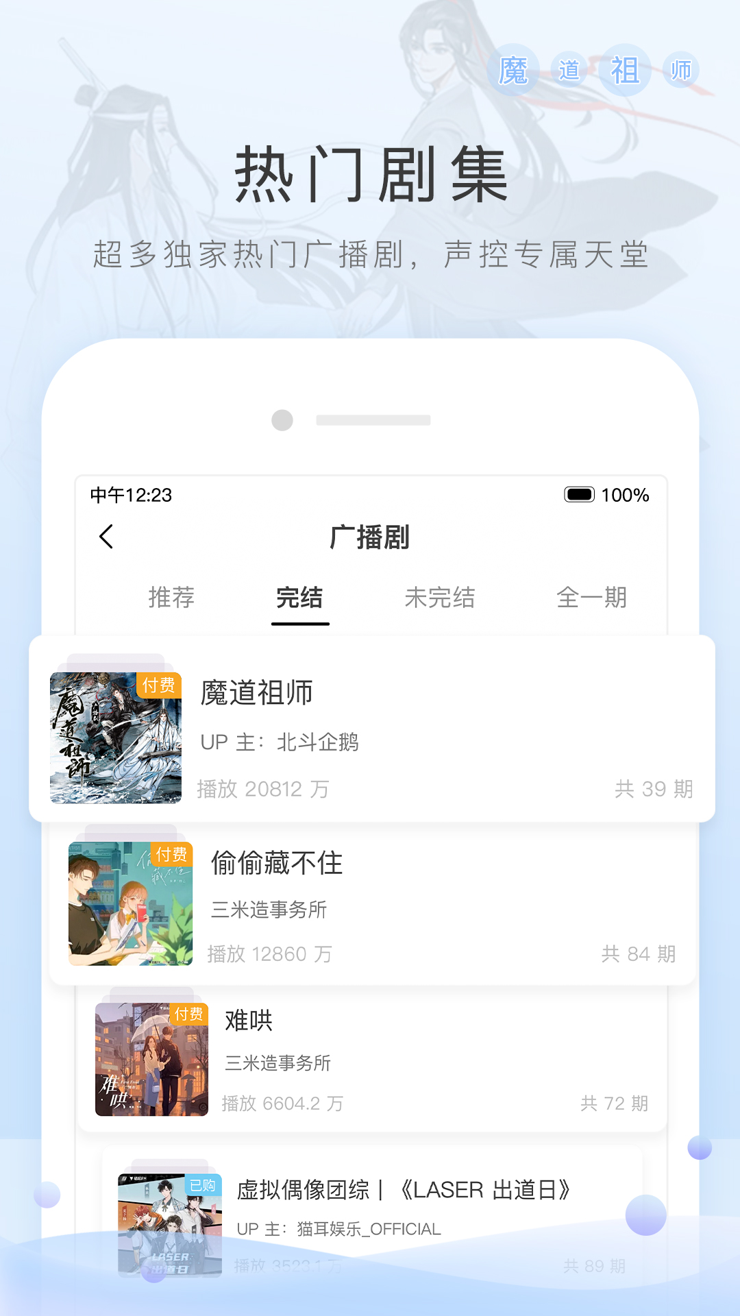 随便说点-补充一下 主在北京 在京及附近优先截图