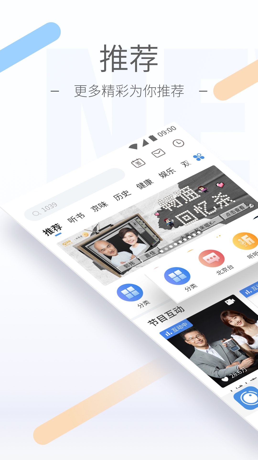 鬼魂传说据说这些都是真实事件截图