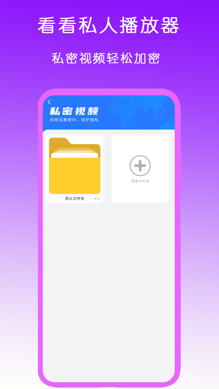 上海Killer2截图