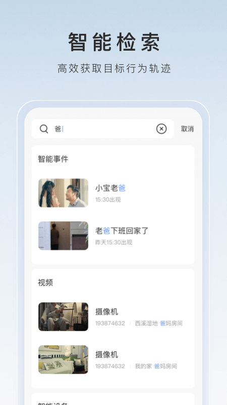 [公益] 〓〓〓深圳〓〓〓香港〓〓〓双S招奴〓〓〓香港、深圳截图