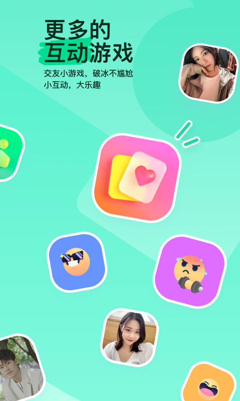 真丝袜子三件套价格截图