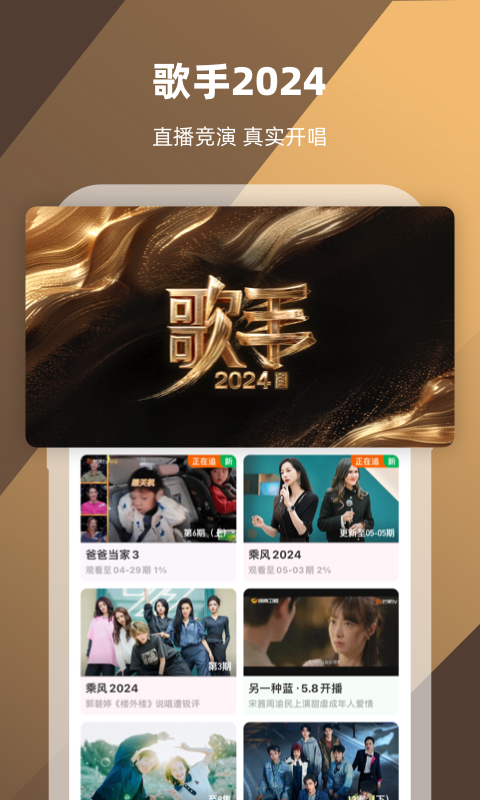 情敌攻略手册 快穿 格格党截图