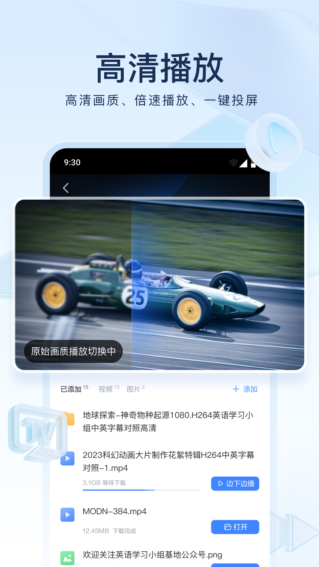 女士短丝袜什么牌子好截图