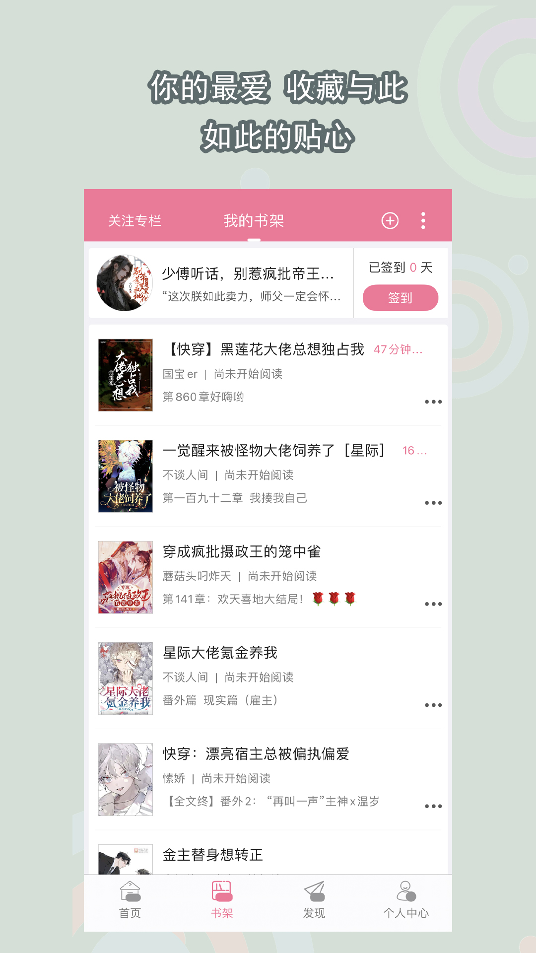 小女孩骑电动车没有带头盔闯红灯被亮汽车撞飞十米截图
