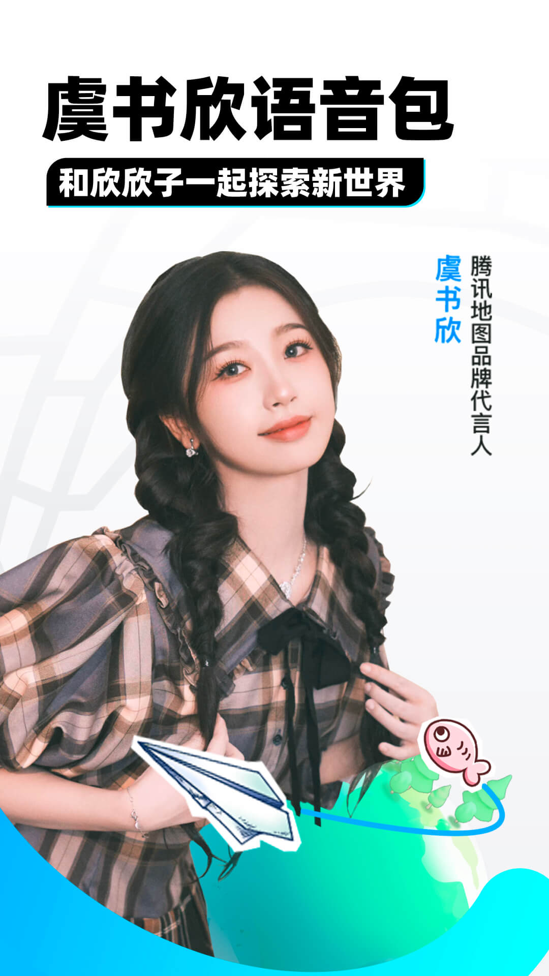 天间两阴会代表什么生肖截图