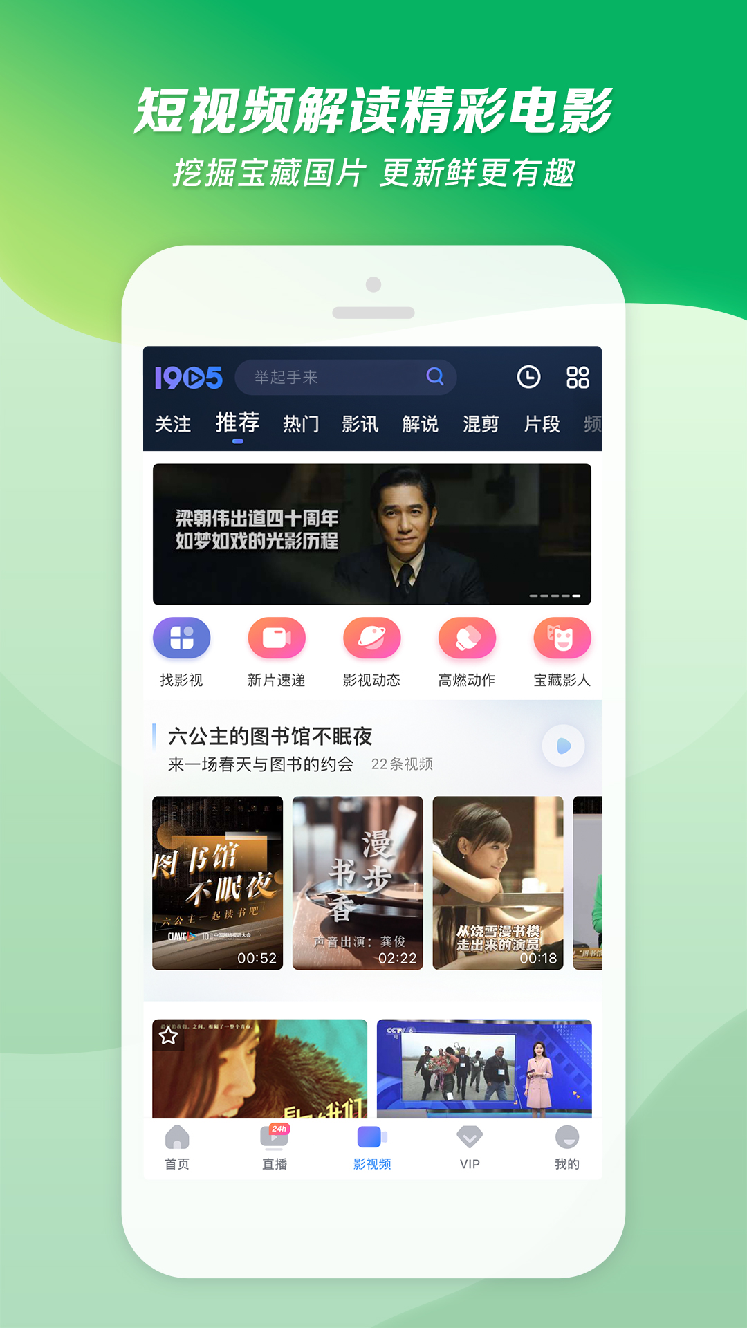 你自己擦屁股的英文截图