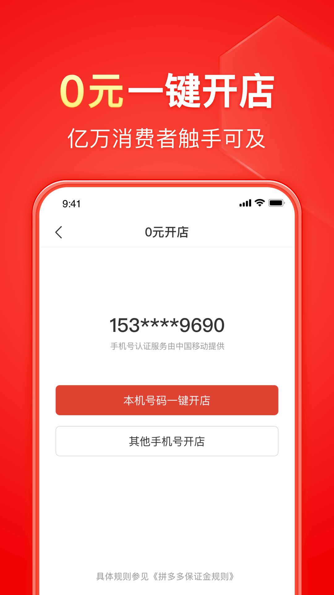 [免费] 琛儿大大乌鲁木齐招奴截图