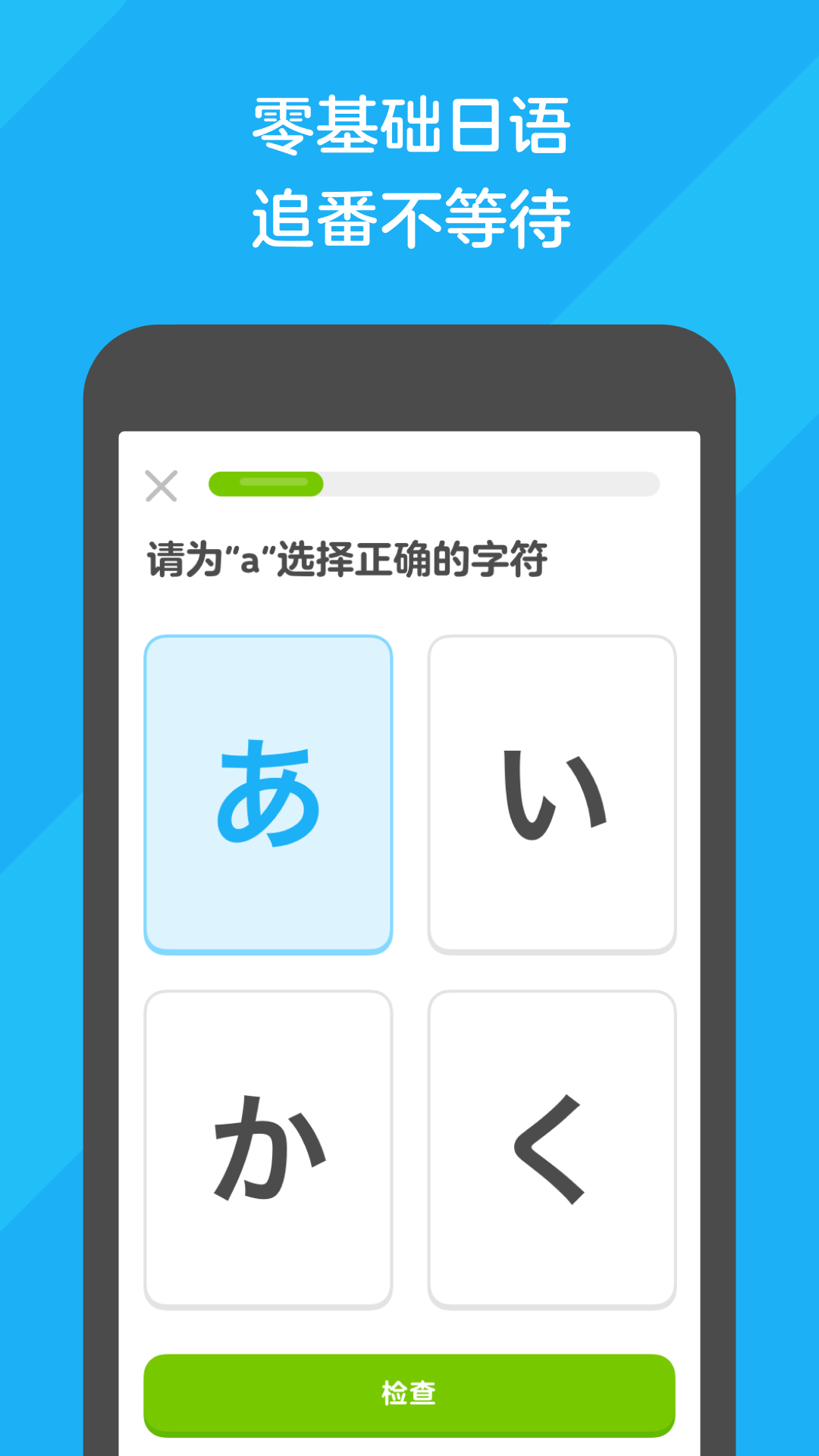 牛奶泡脚后需要用清水冲洗吗截图