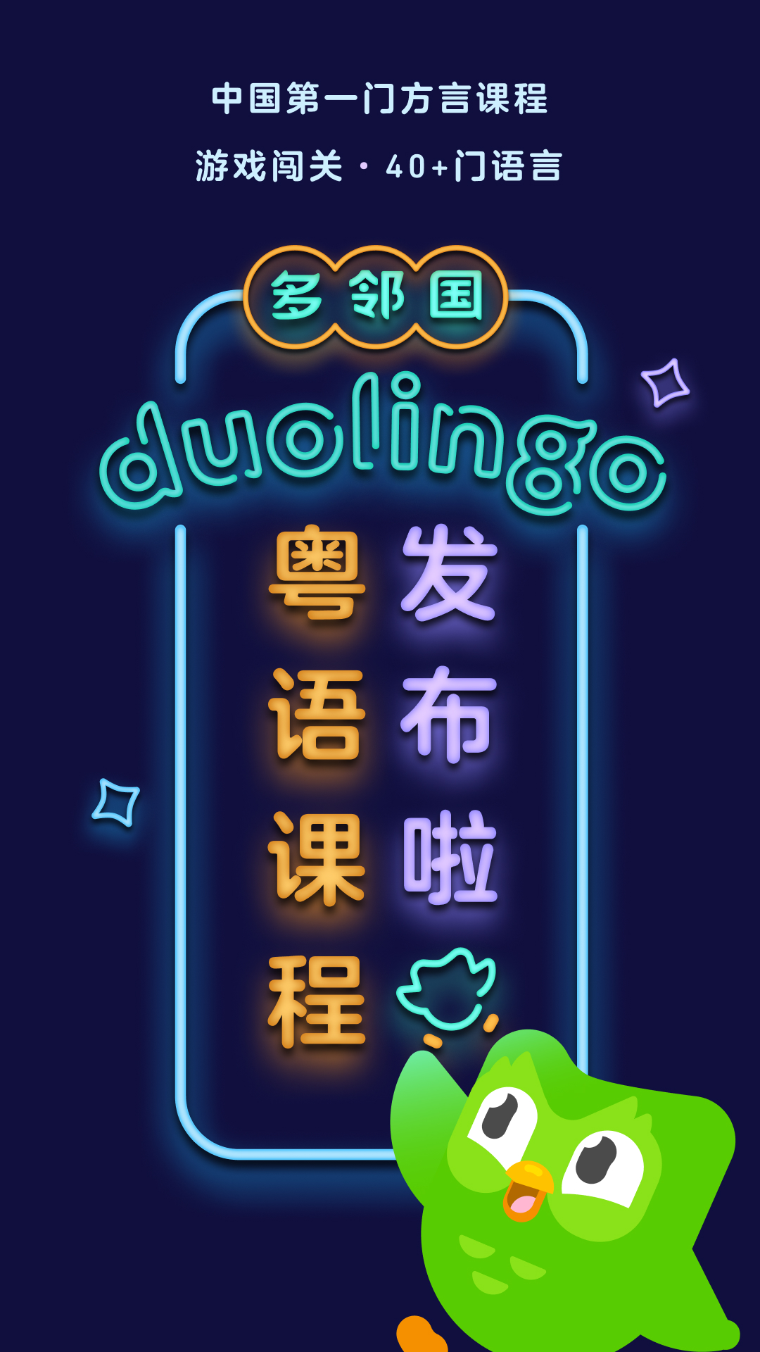 中心小学的校长长什么样子截图