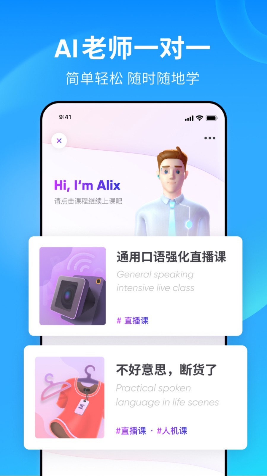 我的女同学作文500字五年级截图