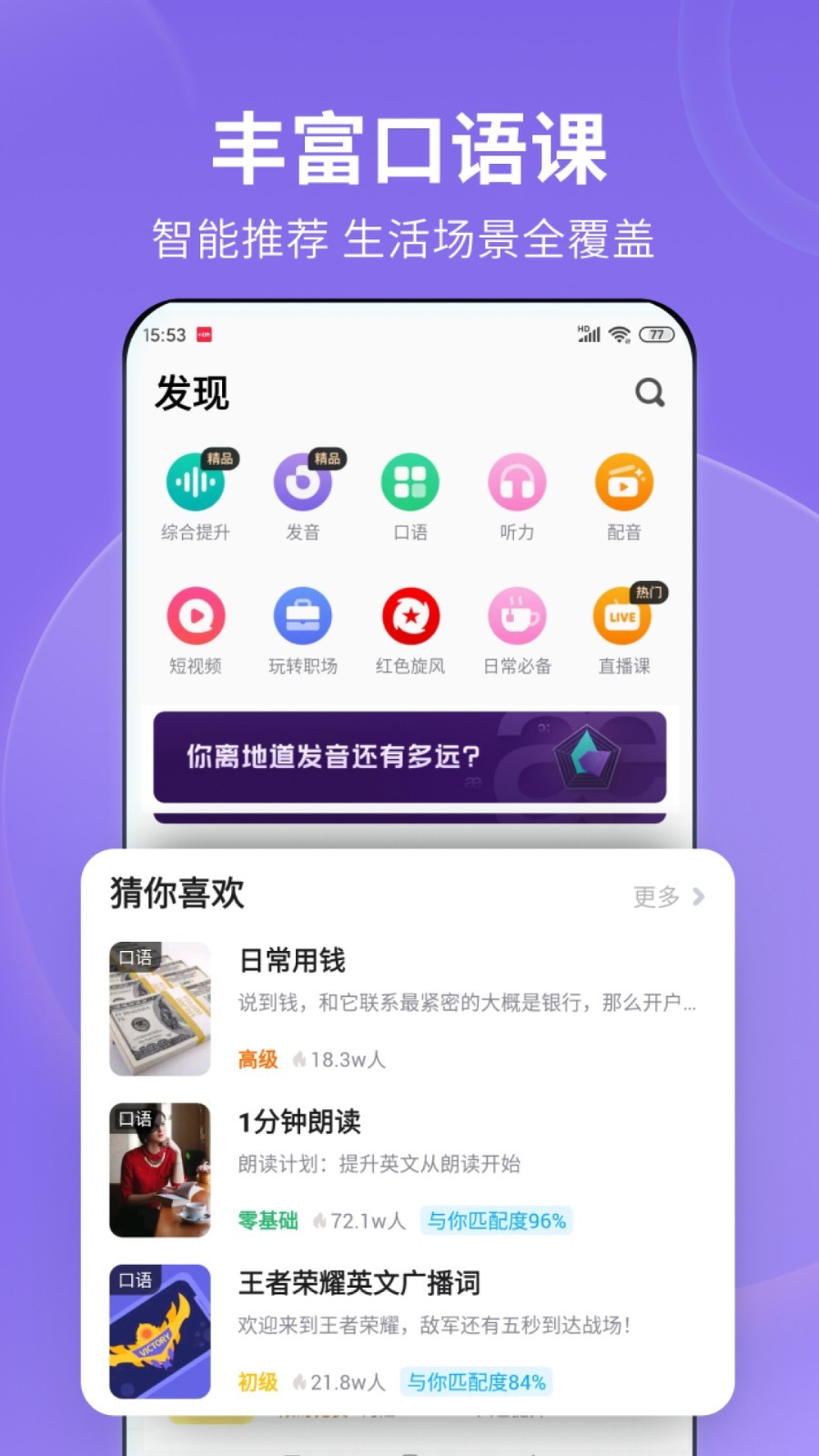 近年接触过的女s（唐山地区）截图
